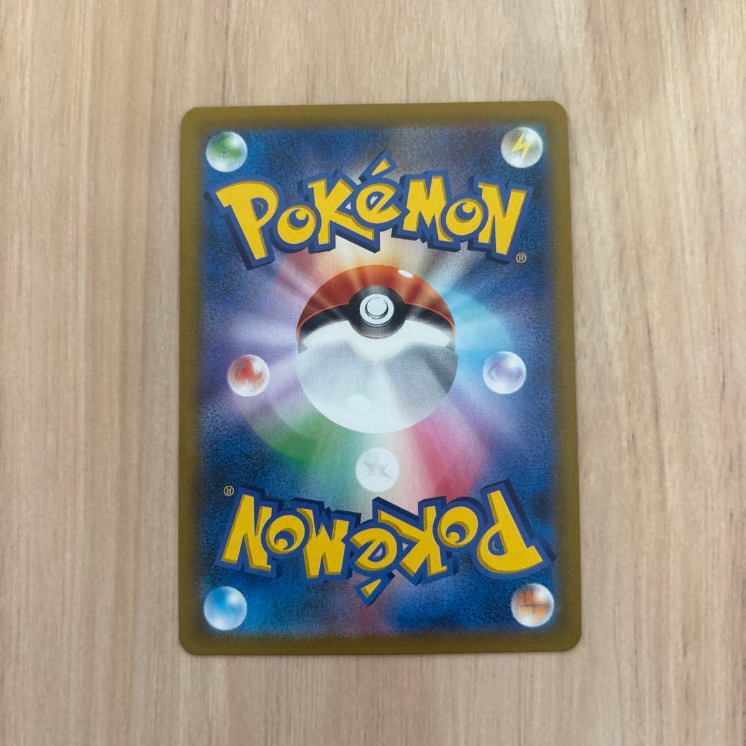 ポケモンカードゲーム　ミュウVmax UR