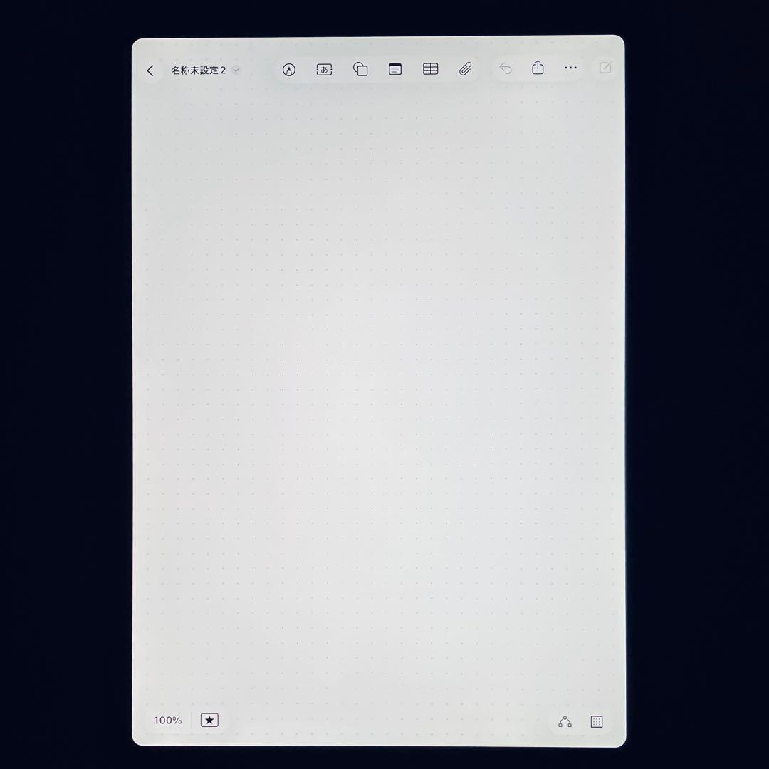 【美品】 iPad Air 第4世代 Cellular 64GB スペースグレイ