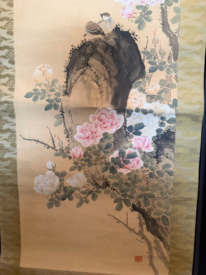 掛け軸　巨匠　委山作品　牡丹？薔薇？と雀　柾目木箱付き！最終破格赤字大処分品❗️