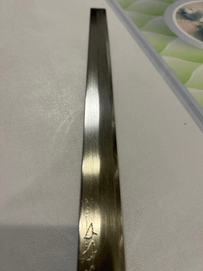 かね惣 タコ引き包丁