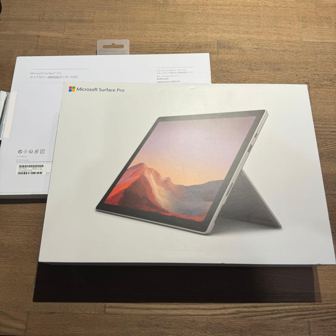 Surface Pro7 i5 8GB SSD 256GB+サーフェスドック