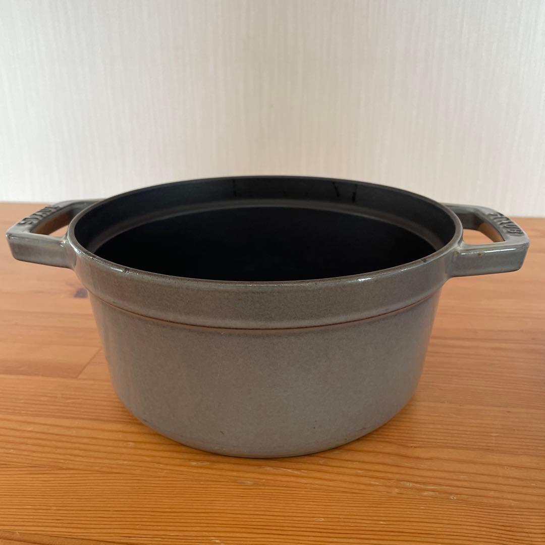 調理器具 STAUB LA COCOTTE 20cm
