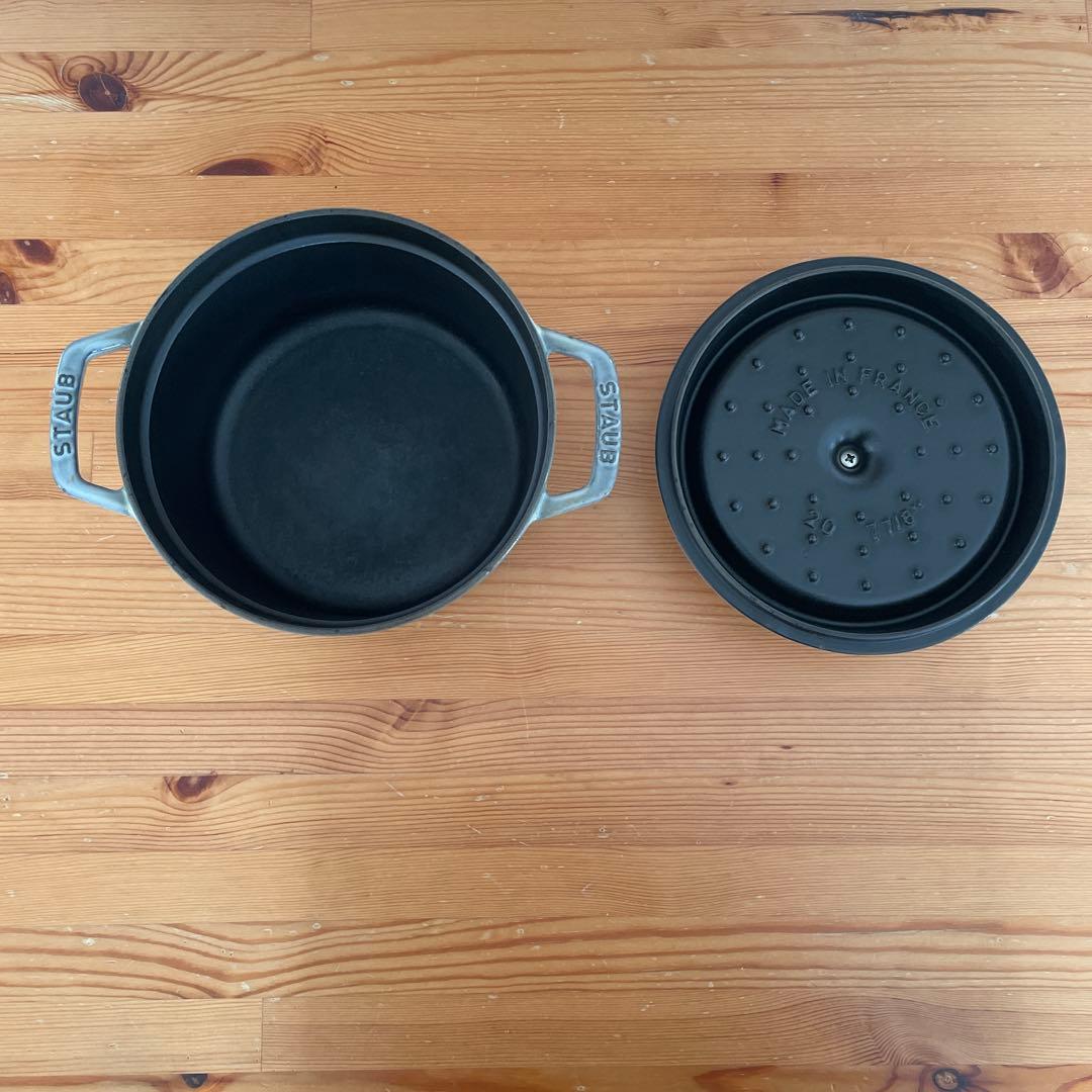 調理器具 STAUB LA COCOTTE 20cm