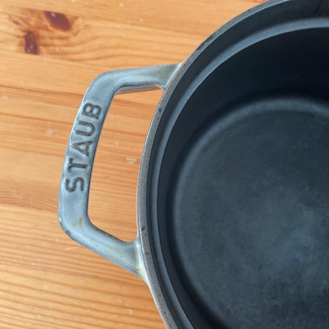 調理器具 STAUB LA COCOTTE 20cm