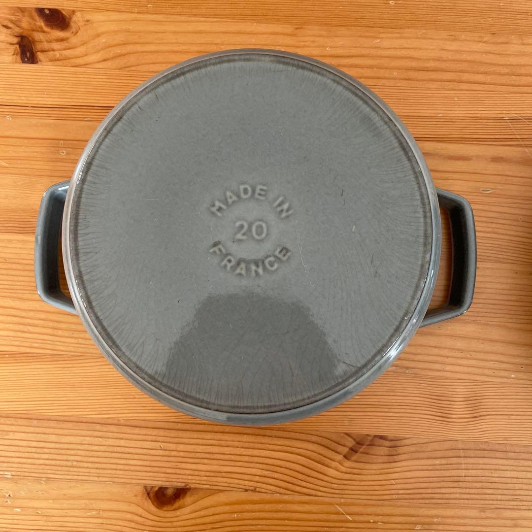 調理器具 STAUB LA COCOTTE 20cm