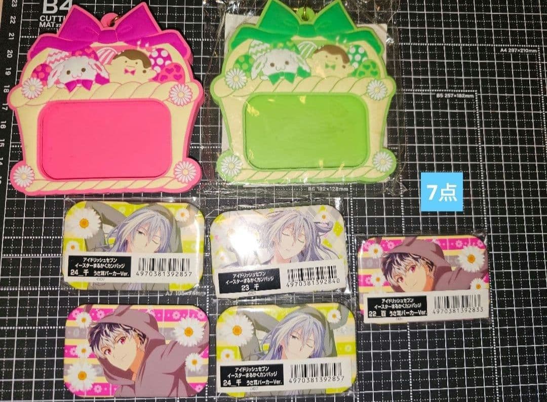 アイナナ　神話　神話の世界　千 缶バッジ