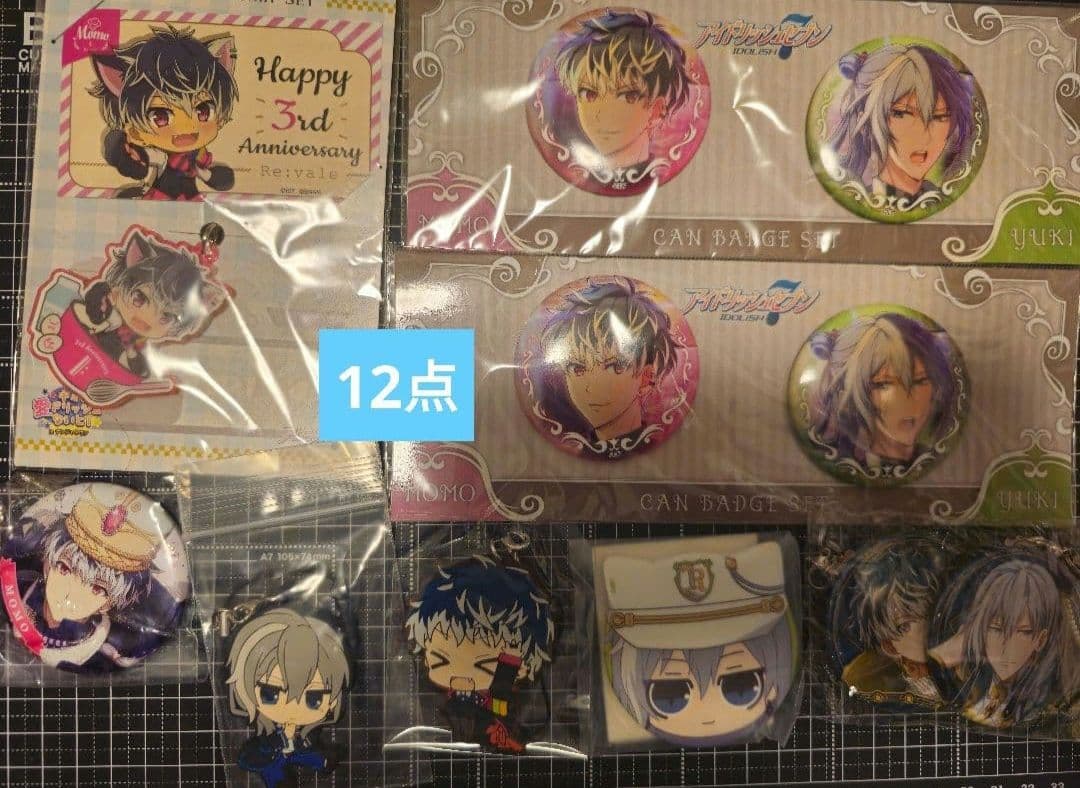 アイナナ　神話　神話の世界　千 缶バッジ