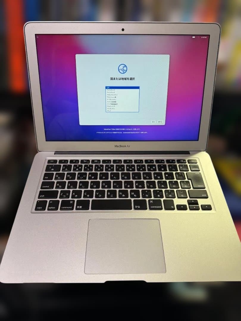 【値下げ】MacBook Air シルバー