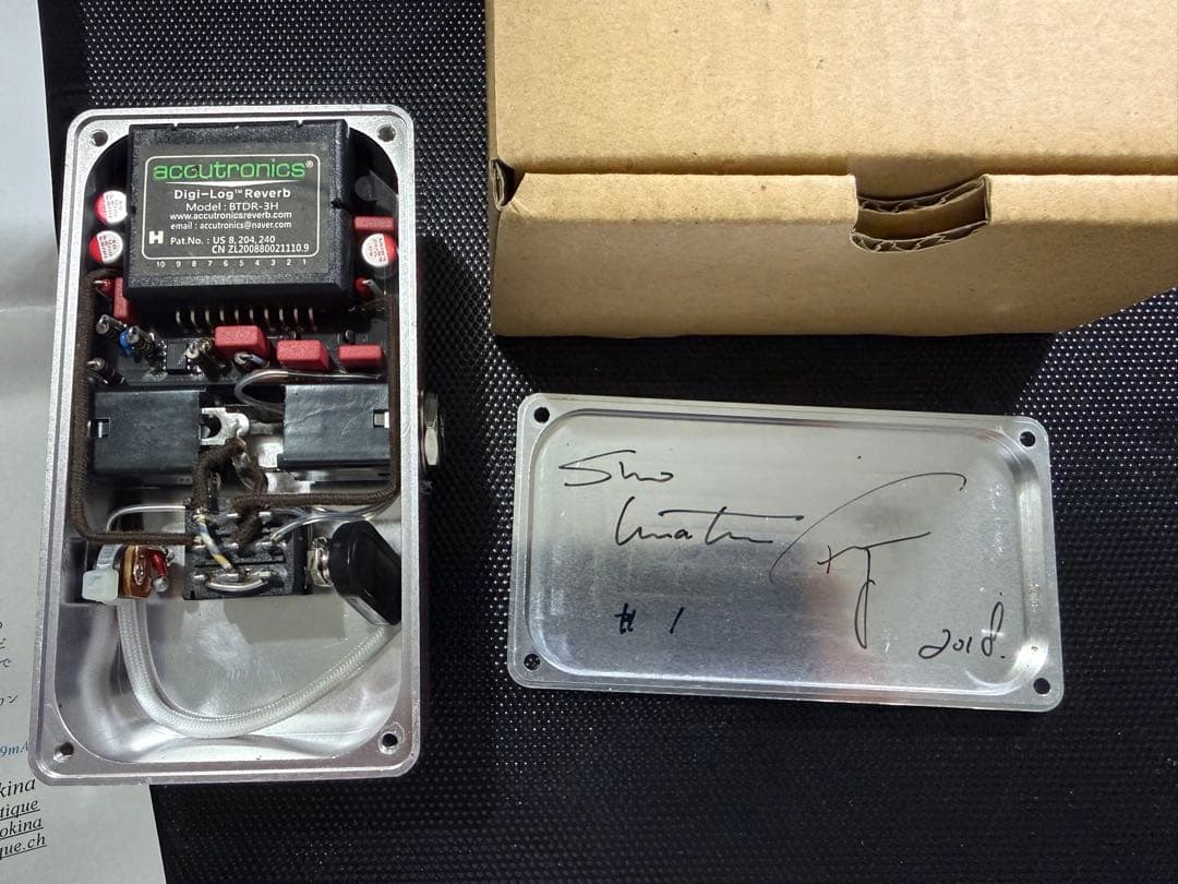 Lepique Stellaclasm #1 ギターエフェクター