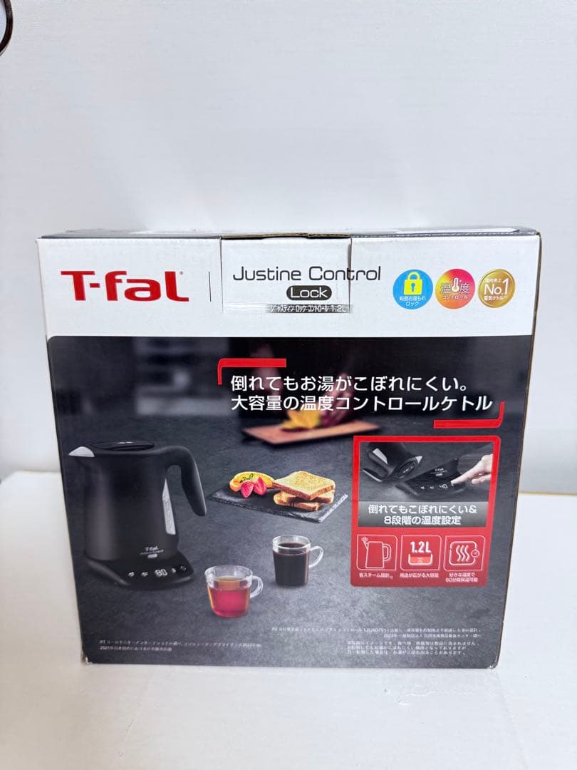 【新品未開封未使用】T-fal電気ケトル 1.2L /温度調整機能付