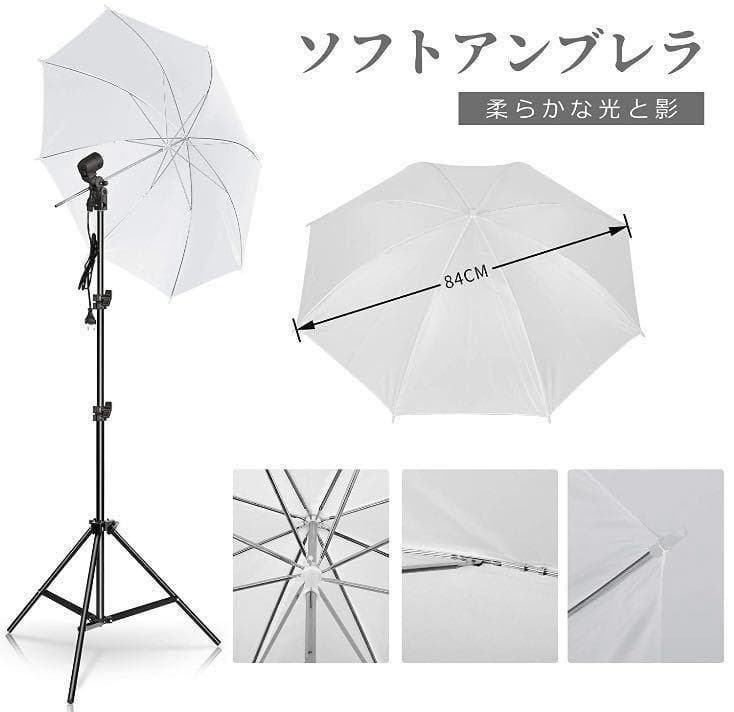 ❤プロ用スタジオ撮影照明キット❣初心者でも使いやすい本格的で豪華フルセット♪❤