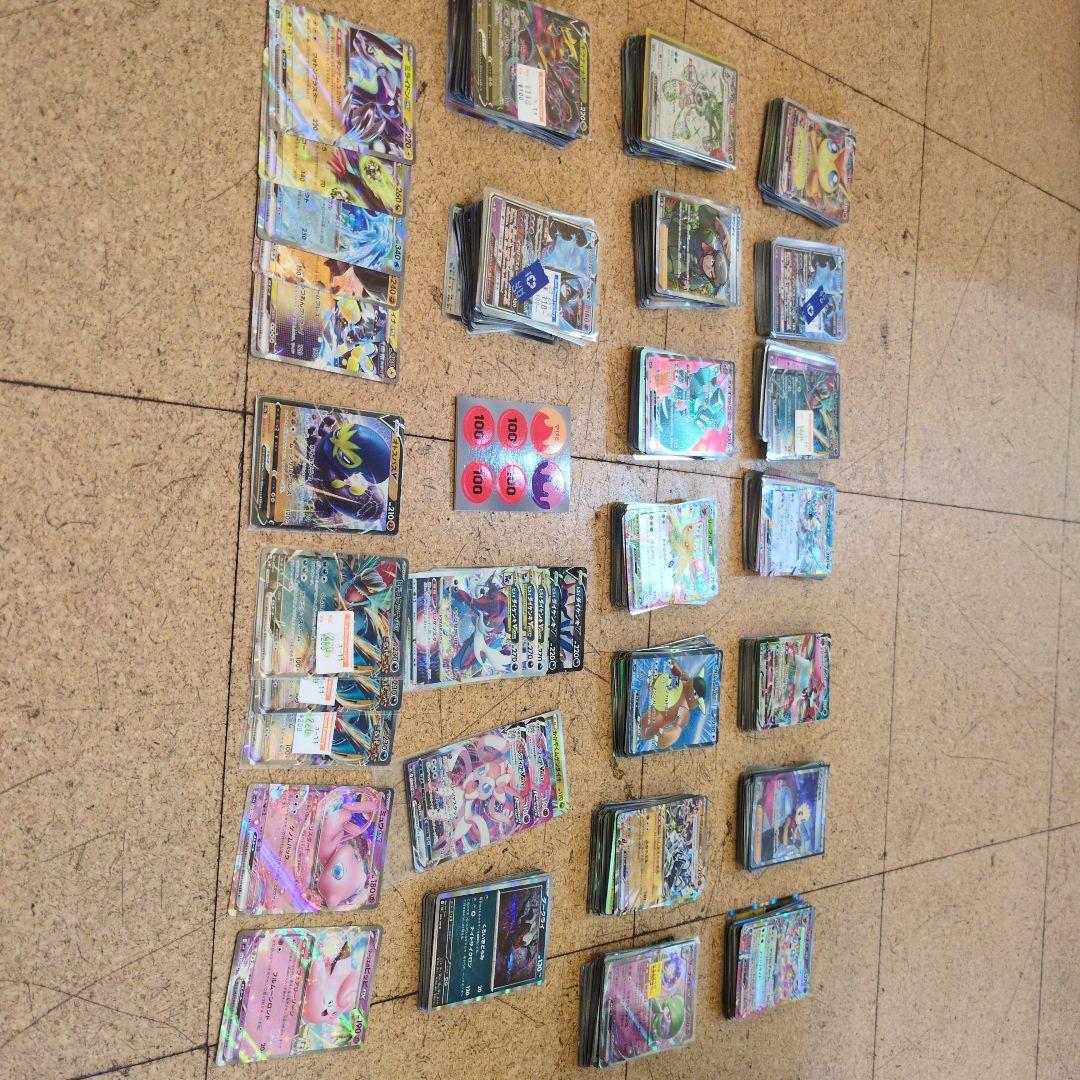 ポケモンカード&デュエマ