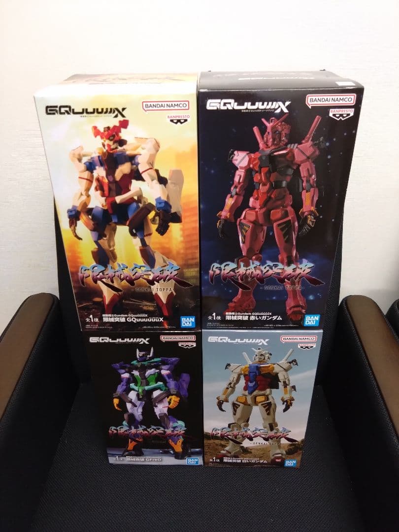機動戦士ガンダム GQuuuuuuX フィギュア 限械突破 全5体セット