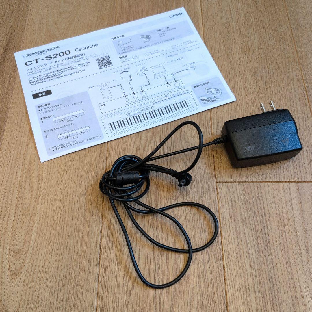 CASIO CT-S200 レッド ポータブルキーボード ※裏面電池カバー無し