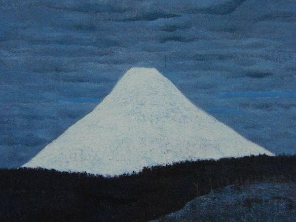田倉一男、『くろい雲・しろい峯』、希少画集画、状態良好、新品高級額装付