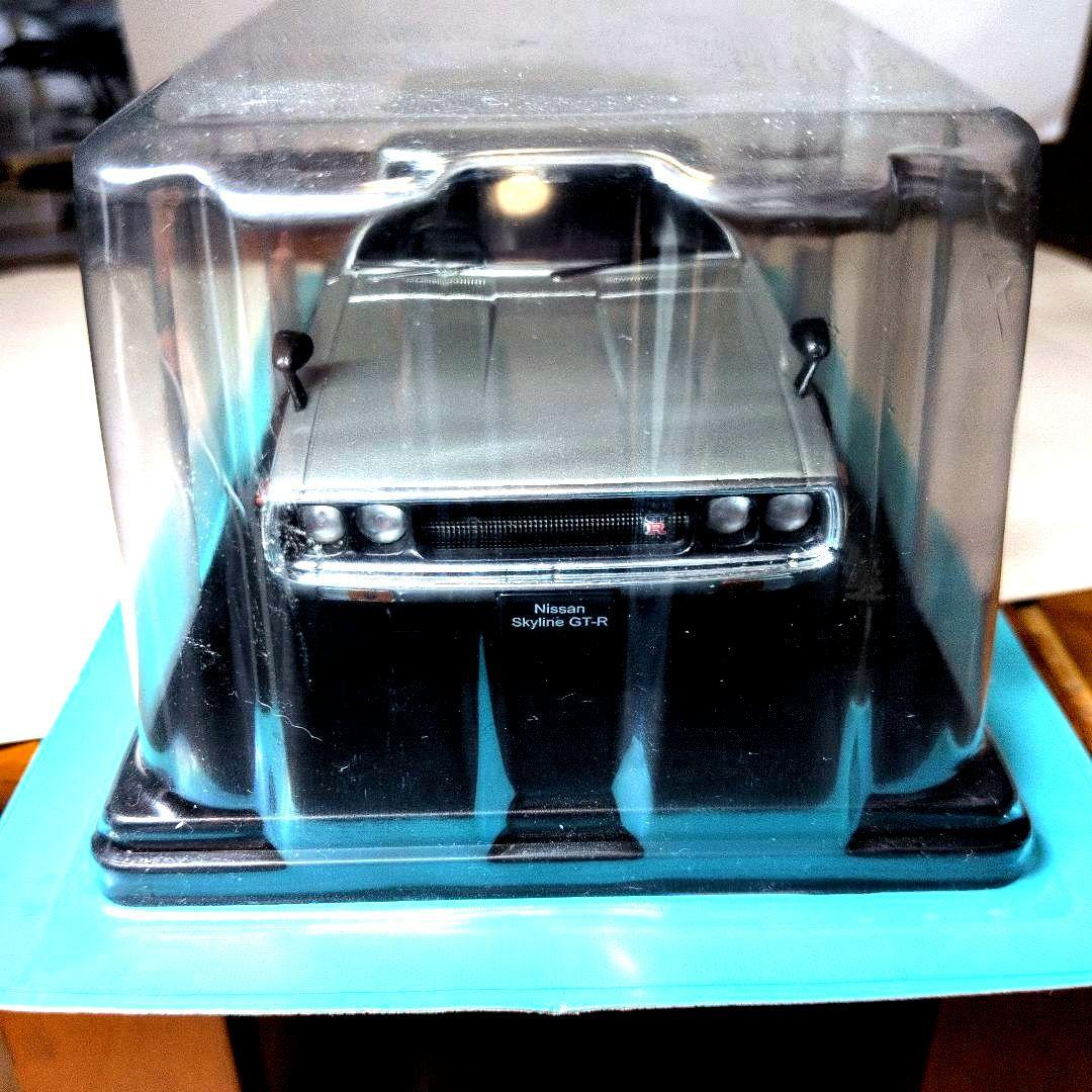 国産名車コレクション 1/24 日産 スカイライン 2000GT-R