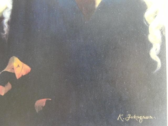 深沢邦朗　「晩秋」、希少画集より、状態良好、新品高級額装付