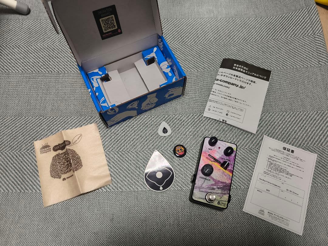ギター old blood noise endeavors BL-82 Chorus