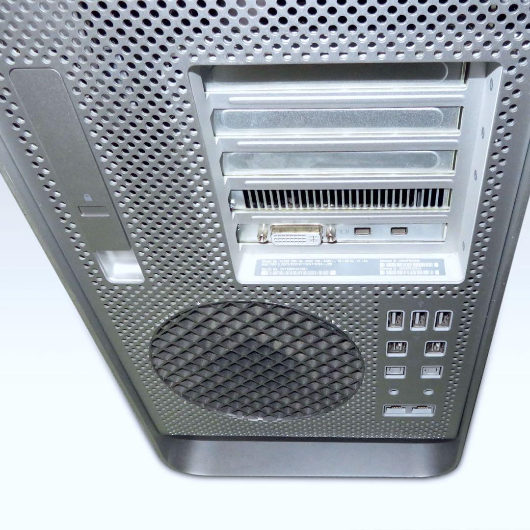 Mac Pro Mid2012【ワケあり】