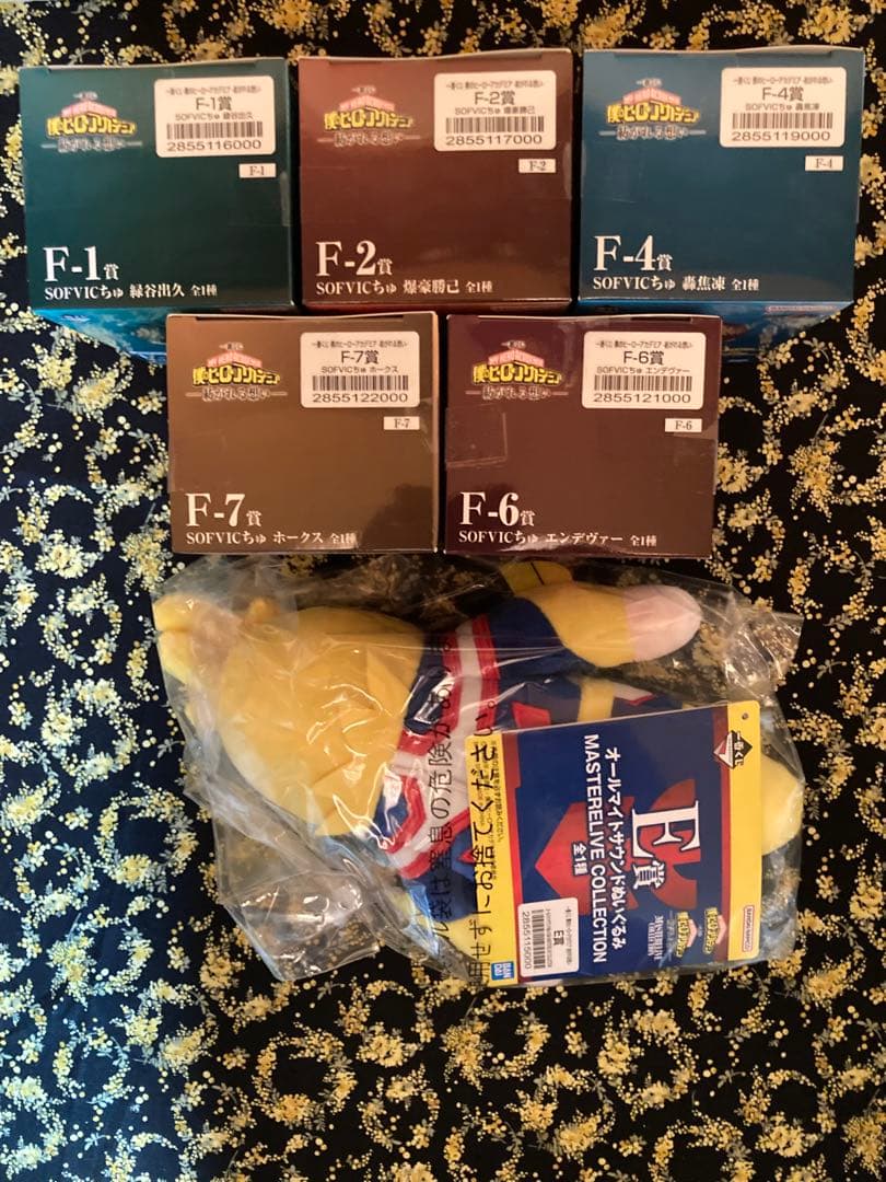 一番くじ僕のヒーロアカデミア　SOFVICちゅ5種セット➕オールマイトぬいぐるみ