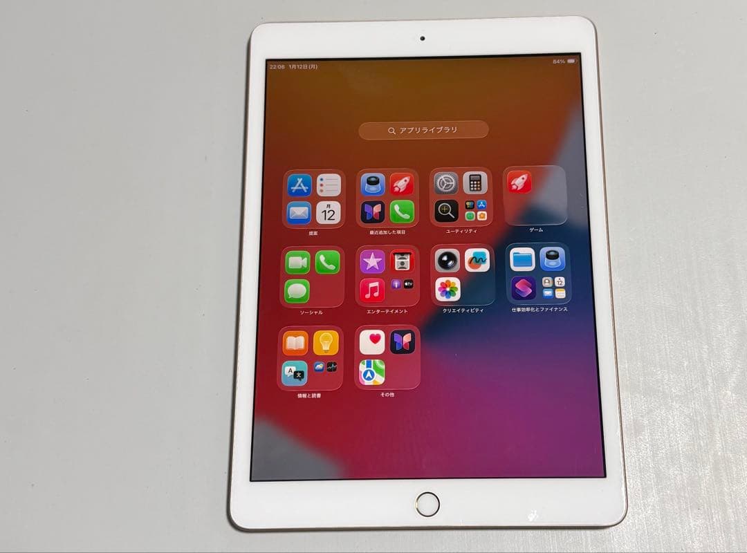 iPad 32GB A2270 MYLC2J/A 第8世代