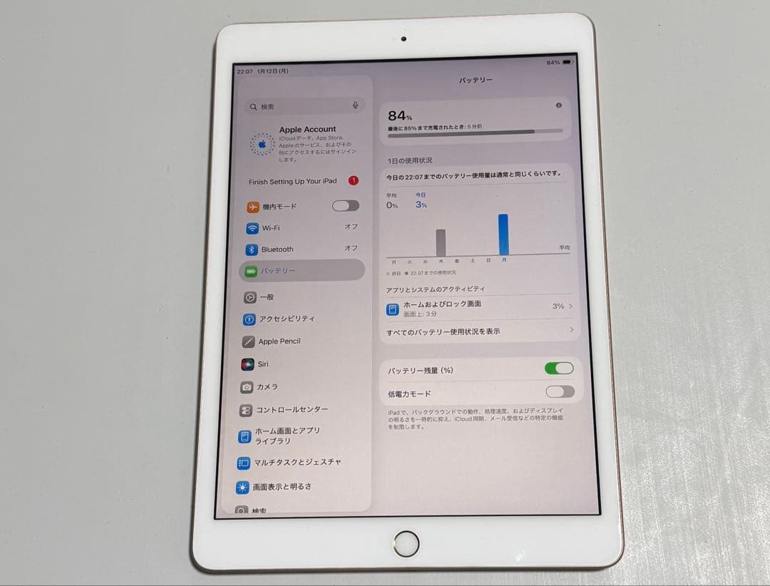 iPad 32GB A2270 MYLC2J/A 第8世代