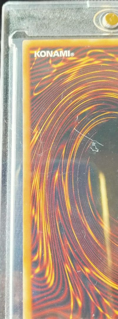 結束と絆の超魔導剣士 プリズマシークレットレア