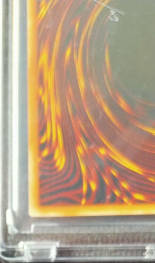 結束と絆の超魔導剣士 プリズマシークレットレア