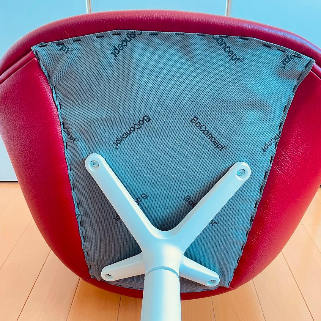 チェア ボーコンセプト アデレード BoConcept Adelaide レッド