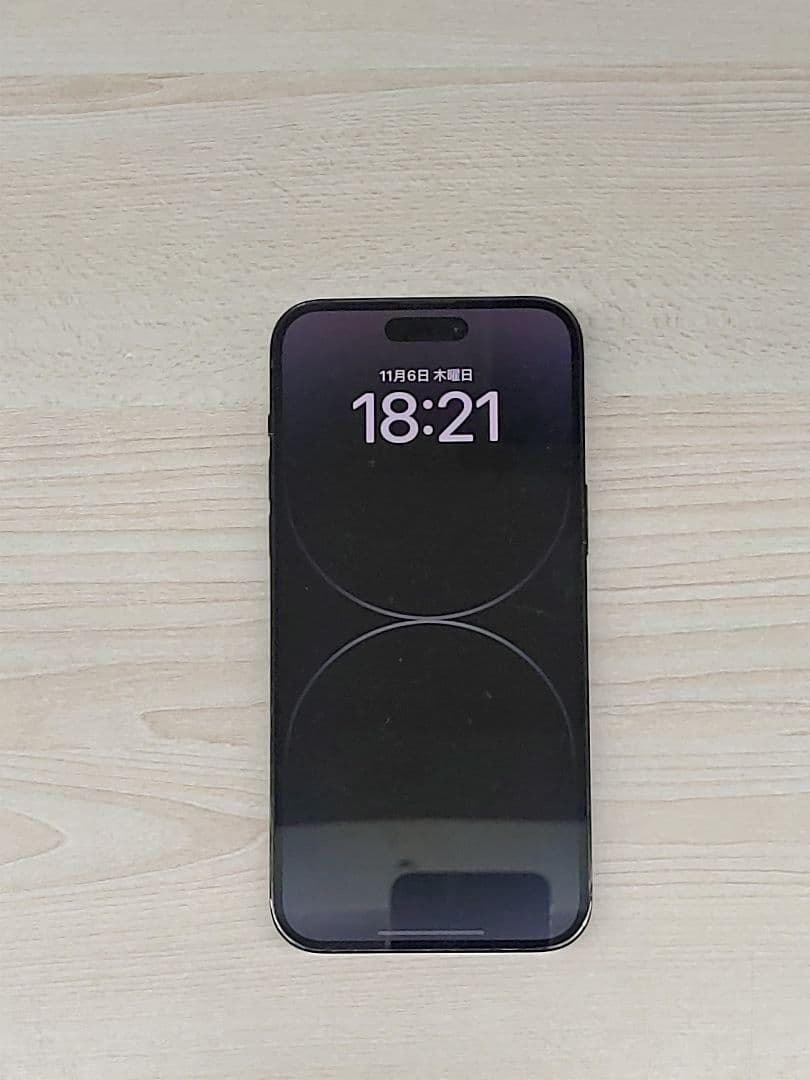 美品 SIMフリー iPhone14 ProMax 256GB MQ9A3J/A