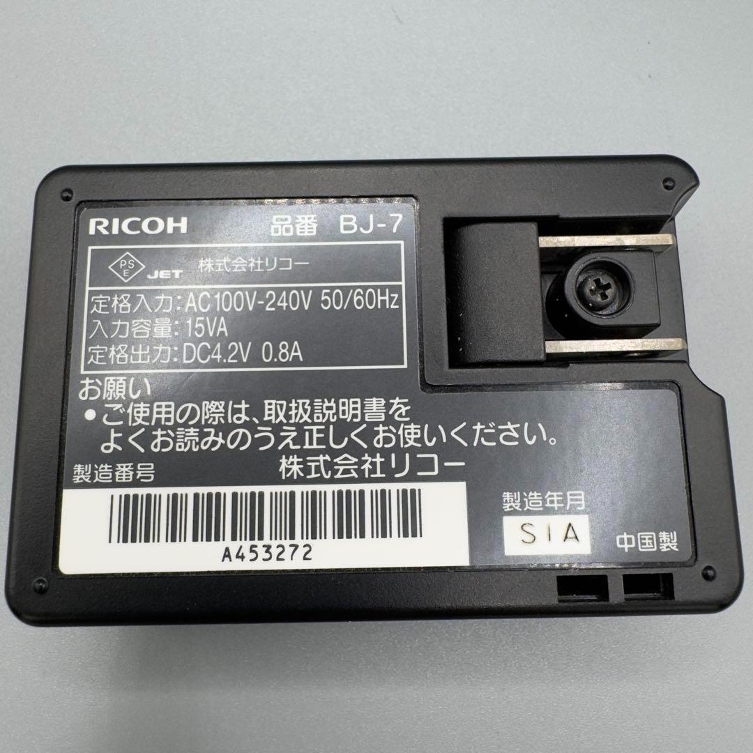 RICOH CX2 ブラック　コンパクト デジタル カメラ