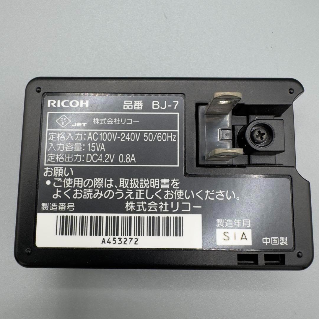 RICOH CX2 ブラック　コンパクト デジタル カメラ