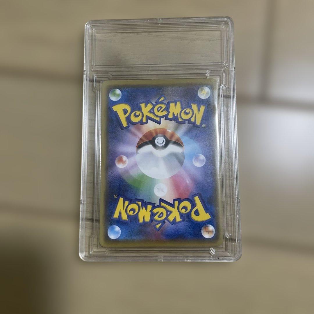 ポケモンカード ライチュウ 030/171