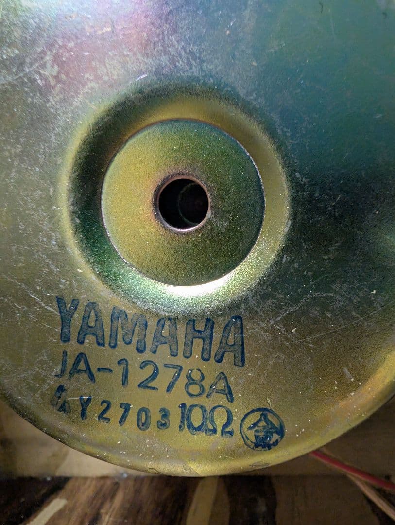 自作バスレフスピーカー 長岡鉄男氏設計 BS-10