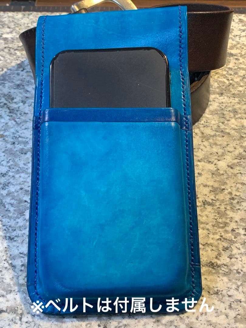 【本革】スマホベルトホルダー【手染めグラデーション】