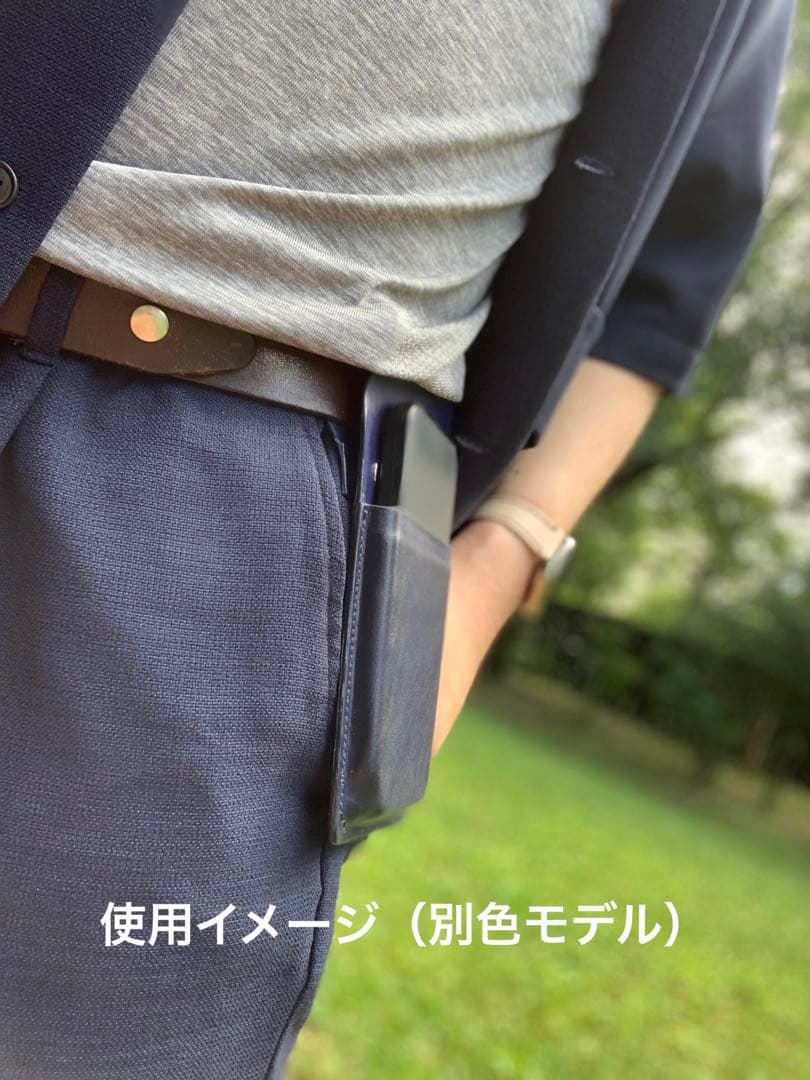 【本革】スマホベルトホルダー【手染めグラデーション】