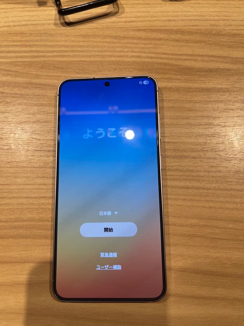 SamsungGalaxy S25 12GB/256GB国内版 シルバーシャドウ