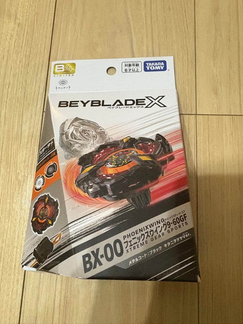 新品未開封 ★BX-00★フェニックスウイング★9-60GF★キタニタツヤver