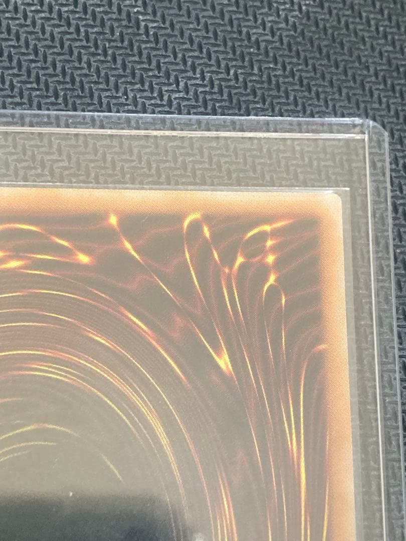 【日版】黒魔導のカーテン オーバーフレーム　ウルトラ2枚セット