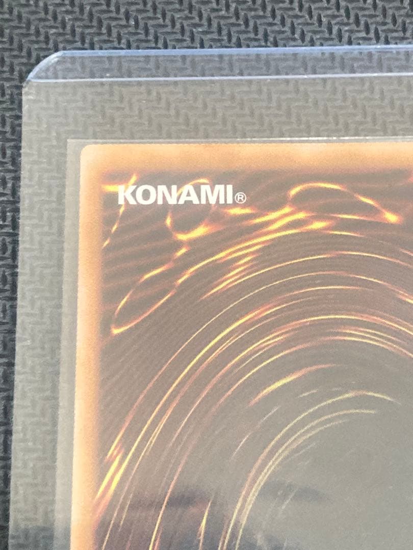 【日版】黒魔導のカーテン オーバーフレーム　ウルトラ2枚セット