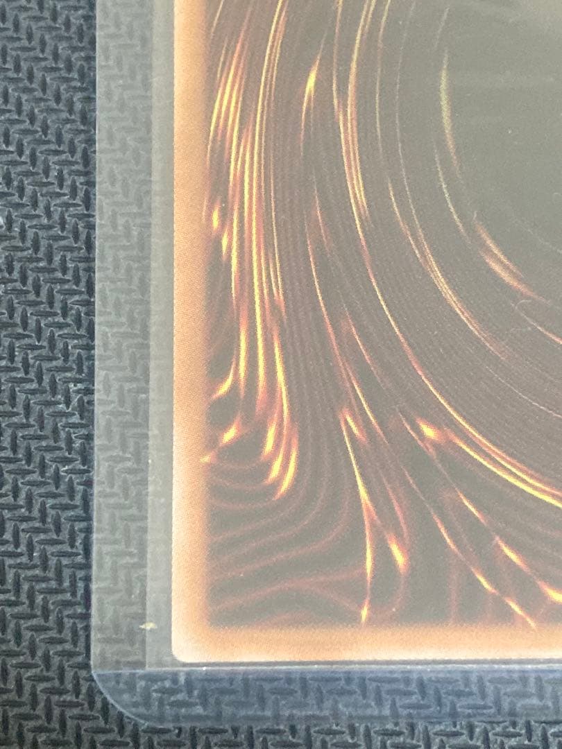 【日版】黒魔導のカーテン オーバーフレーム　ウルトラ2枚セット