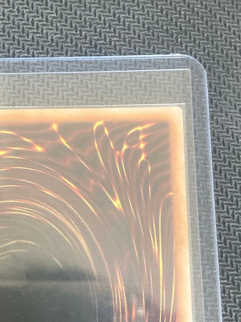 【日版】黒魔導のカーテン オーバーフレーム　ウルトラ2枚セット