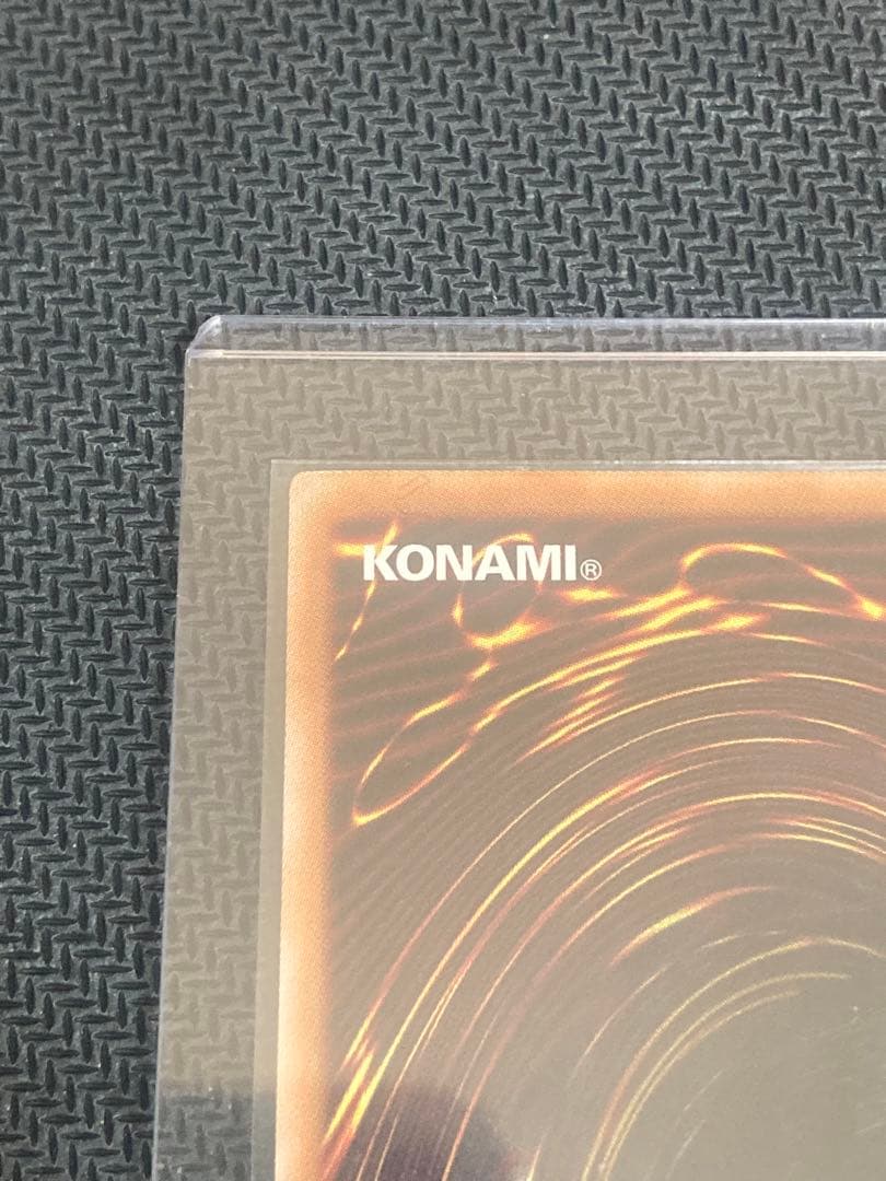 【日版】黒魔導のカーテン オーバーフレーム　ウルトラ2枚セット