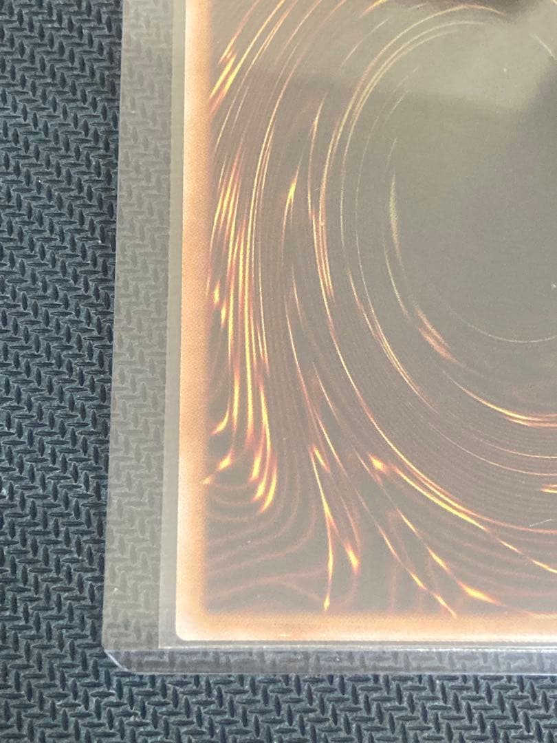 【日版】黒魔導のカーテン オーバーフレーム　ウルトラ2枚セット