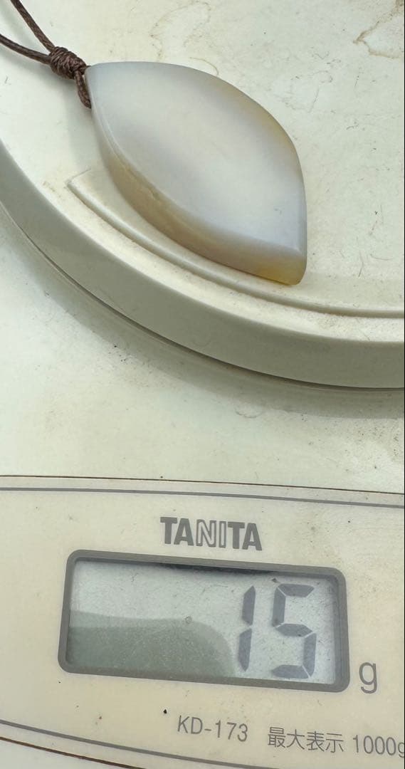 2025.11.26晩秋　新潟阿賀野産上質瑪瑙