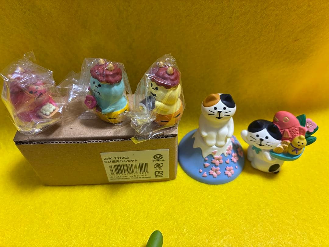 コンコンブル　合格　干支　正月　35点おまけ5点