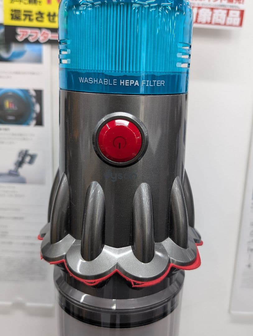 値下新品未開封❗️ダイソン SV46FF グリーンLED搭載 ‼️スタンドは別売