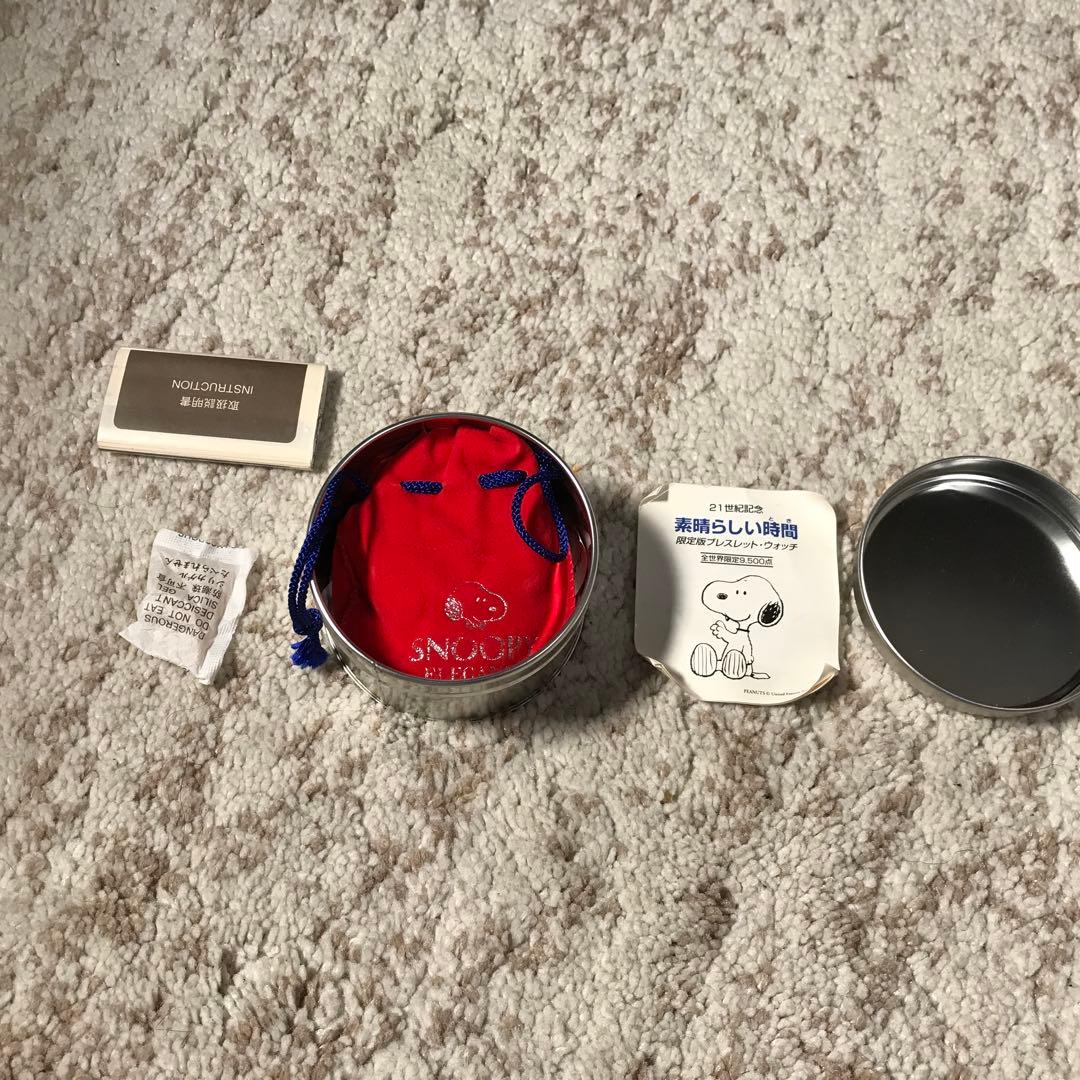 限定版プレスレツト・ウオツチ・(1石ダイヤモンド文字盤12時)付き・