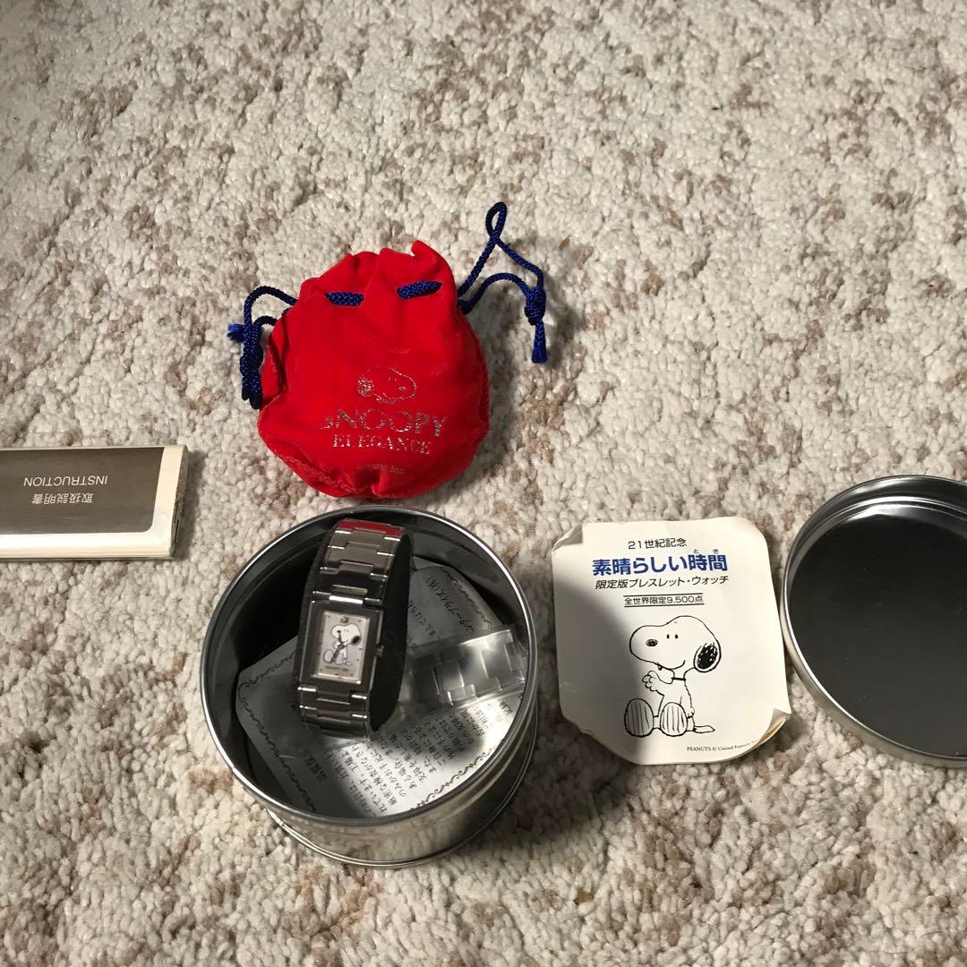 限定版プレスレツト・ウオツチ・(1石ダイヤモンド文字盤12時)付き・