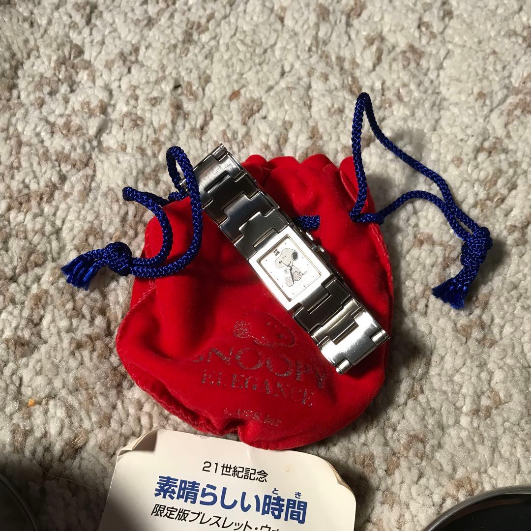 限定版プレスレツト・ウオツチ・(1石ダイヤモンド文字盤12時)付き・